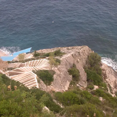 מלון דירות Potamitis Windmills & - Unique With Scenic Views, By Zantewize 3*